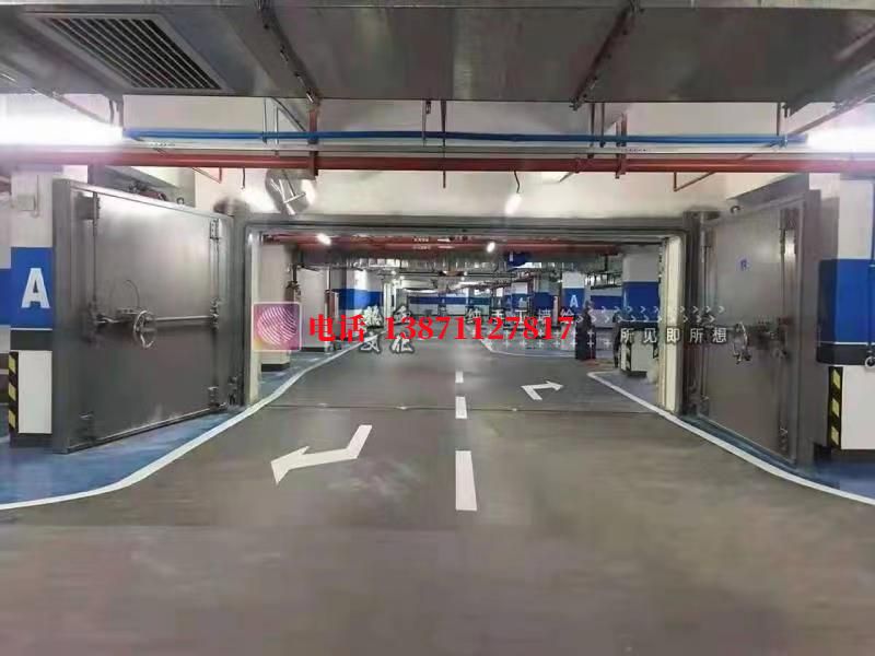 江源密闭防护门